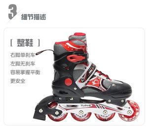 轮滑鞋品牌排行榜_潮鞋品牌排行_世界潮鞋品牌排行
