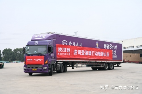休闲装品牌排行榜_男士休闲皮鞋品牌排行_男士休闲衬衣品牌排行