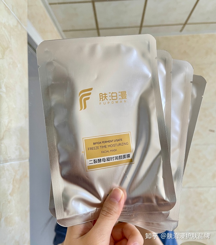 面膜品牌排行_面膜的品牌排行榜_男士面膜品牌排行