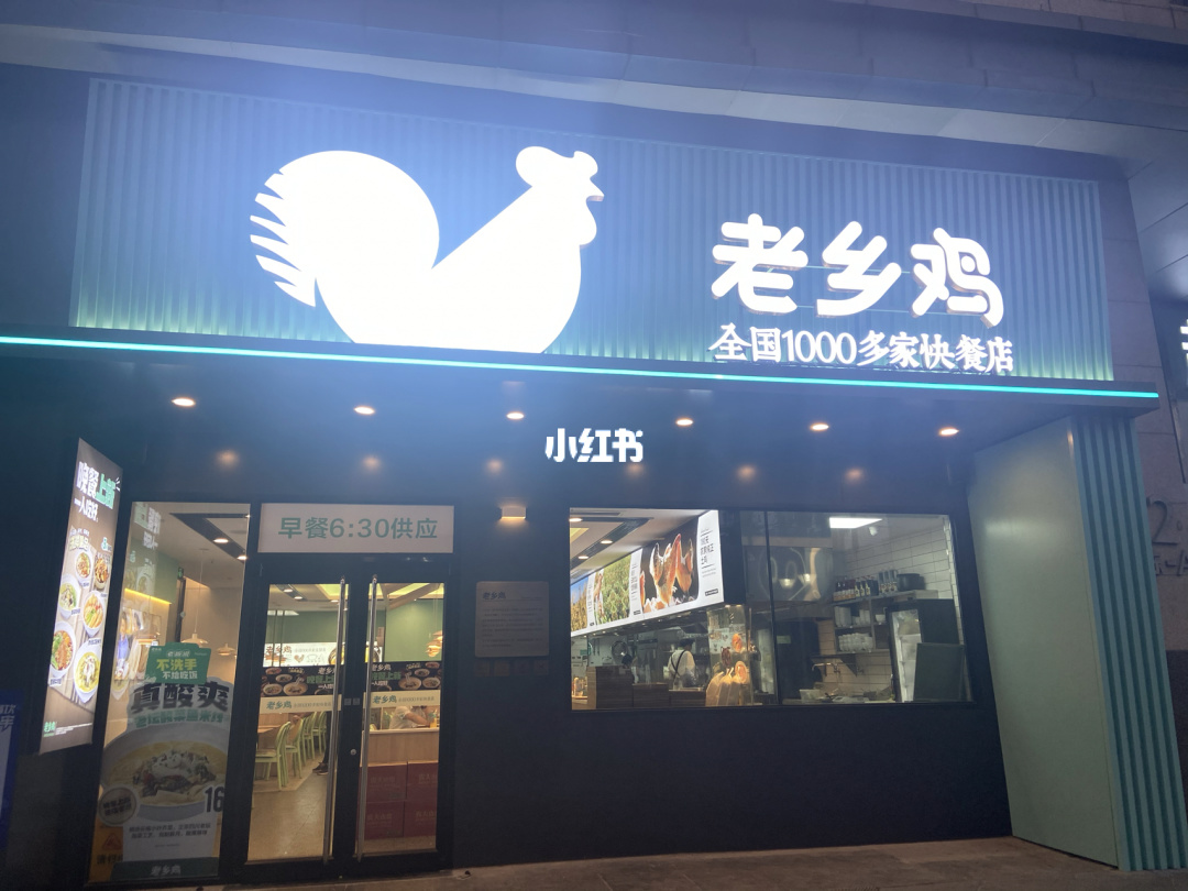 西餐品牌刀具_西餐快餐品牌排行_西餐品牌排行榜