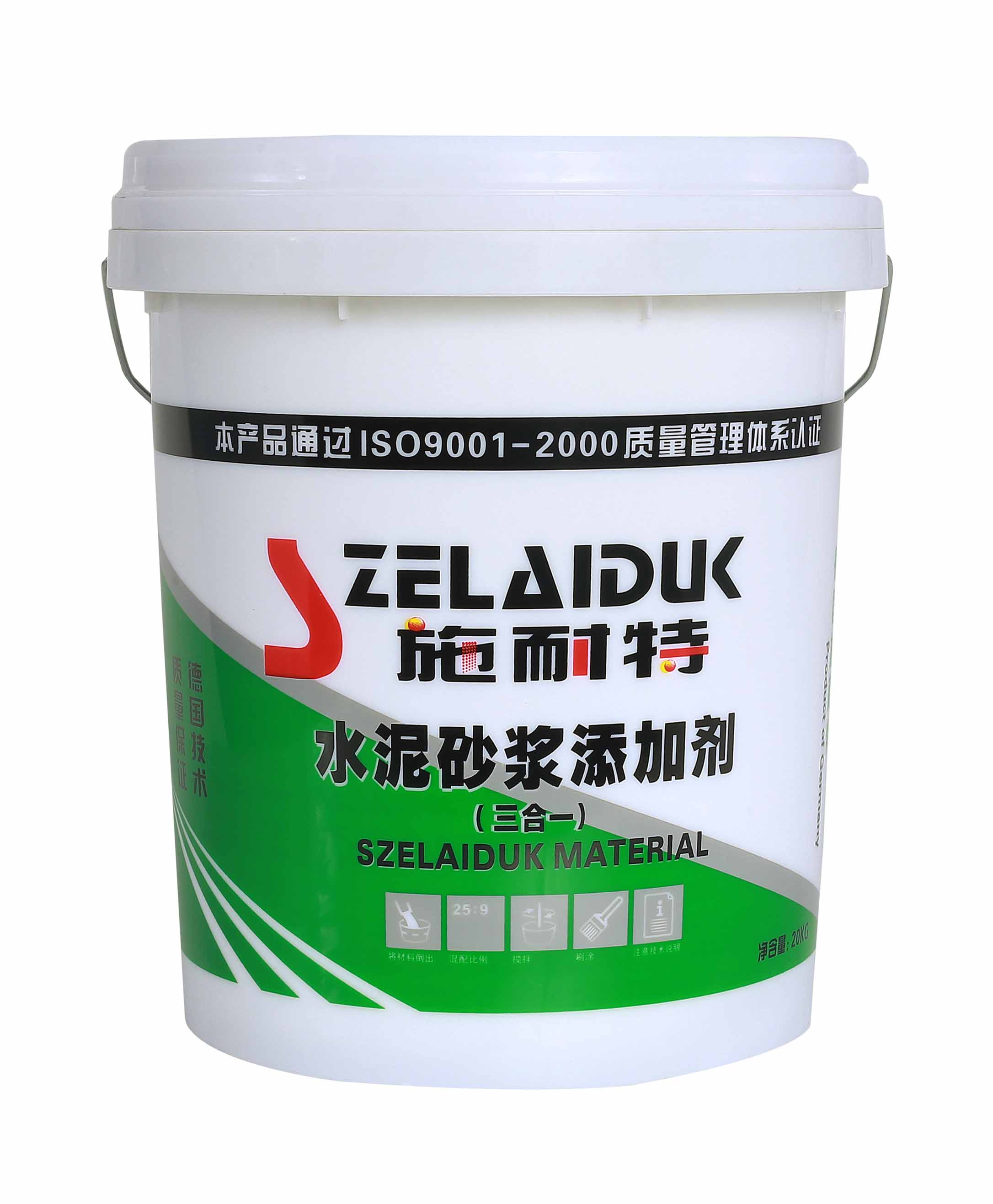 尚品居腻子膏品牌排行_核桃粉品牌排行_腻子粉品牌排行榜