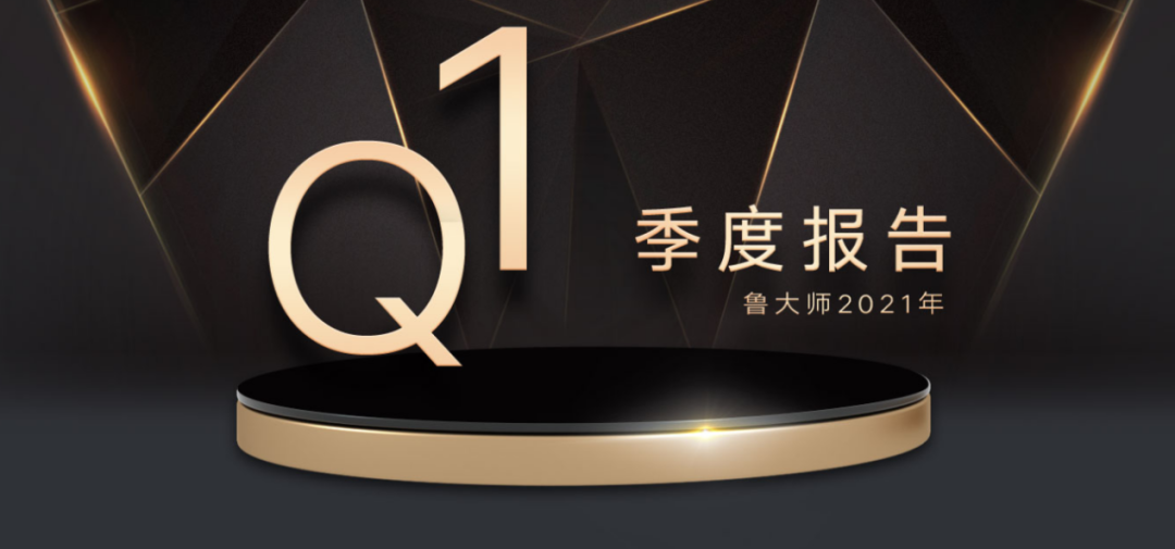 cpu散热品牌排行_手机cpu综合性能排行_手机cpu品牌排行榜