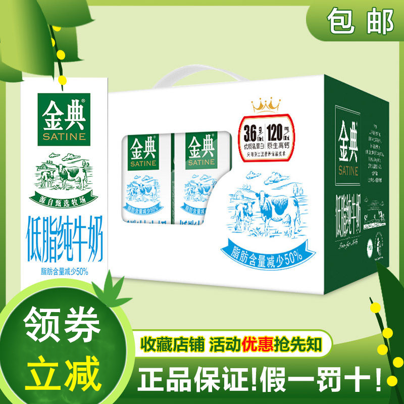 纯牛奶品牌排行榜_世界十大牛奶品牌排行_纯电动汽车品牌排行及价格