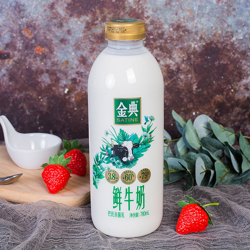 纯牛奶品牌排行榜_纯电动汽车品牌排行及价格_世界十大牛奶品牌排行