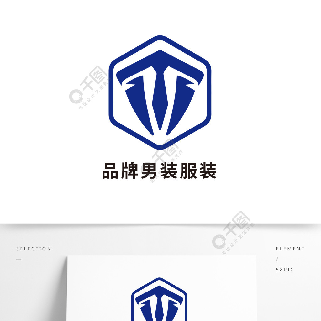 衬衣品牌排行榜-中国西装品牌前十名，世界西装十大，依文、九牧王和西装衬衫定制哪个好？