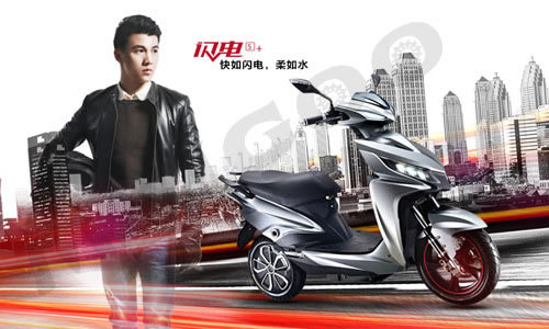 2013胡润品牌榜民营企业榜_电瓶充电器品牌排行_电瓶品牌排行榜