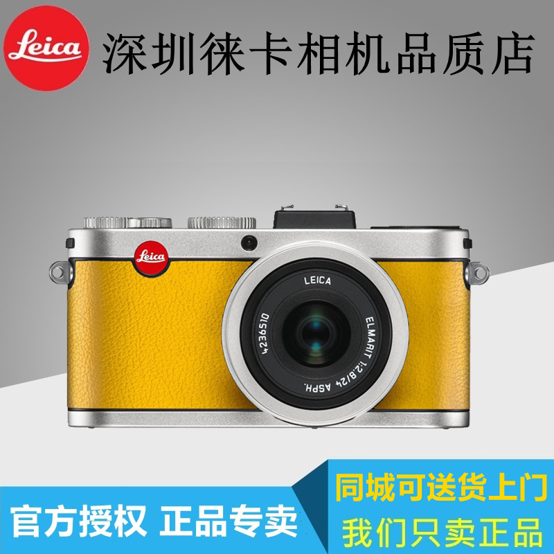 pos机品牌排行_面包机品牌排行榜_晾衣机品牌排行