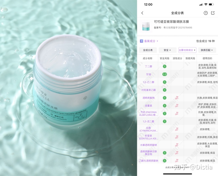 泳装品牌排行 泳装品牌排行_排行榜动漫 巨乳排行 - 新榜网_面膜的品牌排行榜