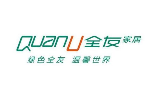 异火榜排行_十大床品牌排行榜_床垫子品牌排行