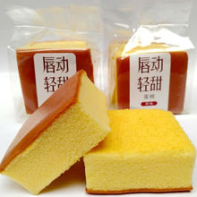 生日蛋糕品牌排行榜-2022年生日蛋糕十大品牌排行榜，你选得放心了吗？