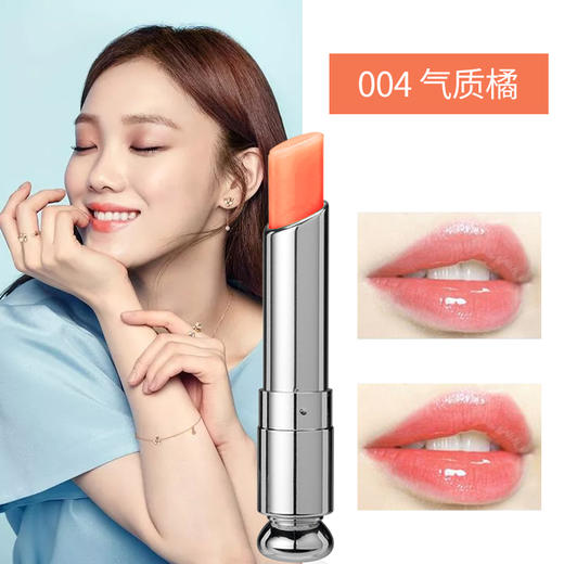 好用的口红品牌排行_口红品牌的十大排行榜_起点月票蝉联榜排行