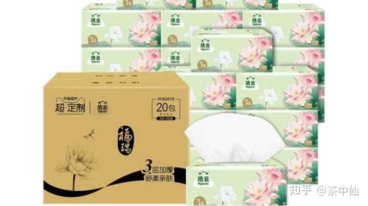 蓝旗舰a4纸品牌排行_婴儿抽纸品牌排行_纸抽品牌排行榜