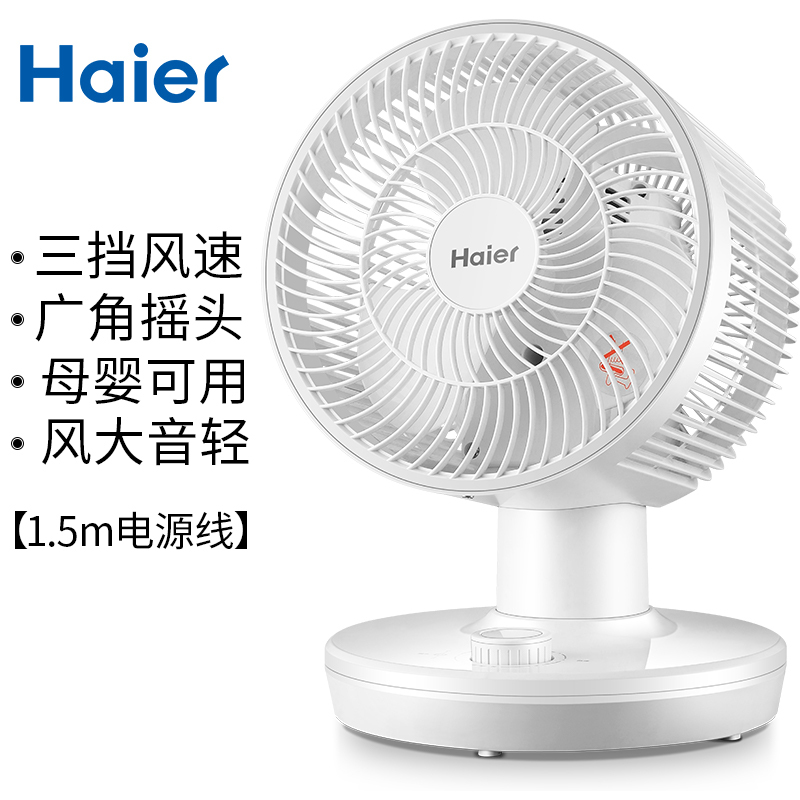 家电福射排行_家电十大品牌排行榜_2013胡润品牌榜民营企业榜