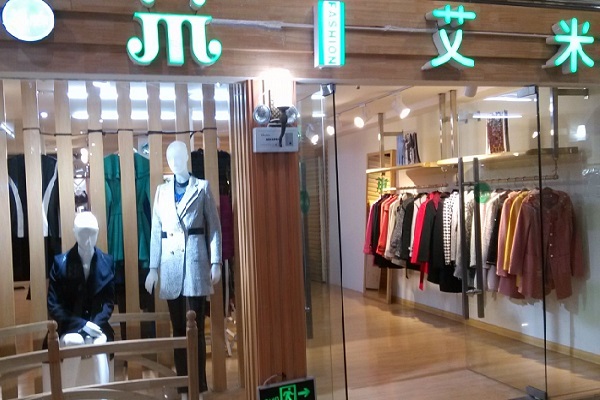 日本女装服装品牌排行_女装职业装品牌排行_品牌女装加盟排行榜