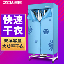 老年机品牌排行_干衣机品牌排行榜_电动晾衣机 品牌排行