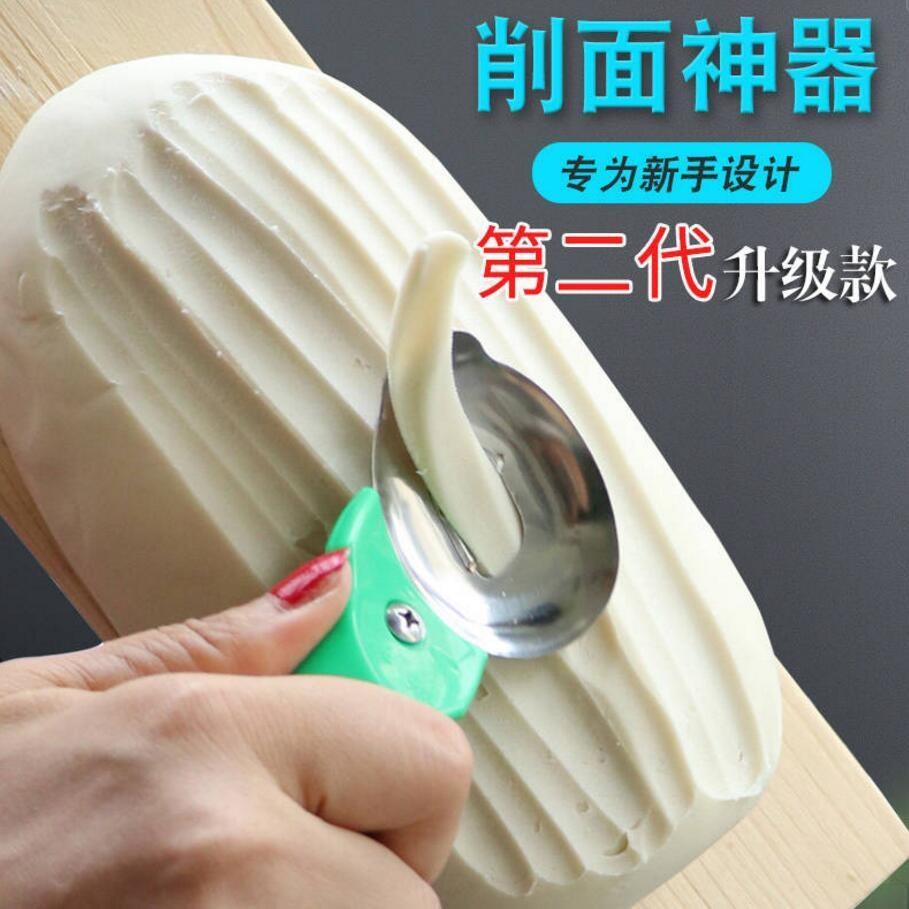 剃须刀品牌排行榜_琅琊榜排行高手榜飞流_中国陶瓷刀品牌排行
