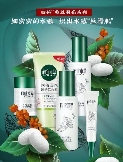 护肤橄榄油品牌排行_中国护肤品牌排行榜_国内高端护肤品牌排行