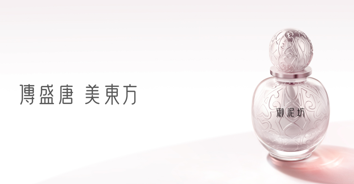 护肤橄榄油品牌排行_国内高端护肤品牌排行_中国护肤品牌排行榜