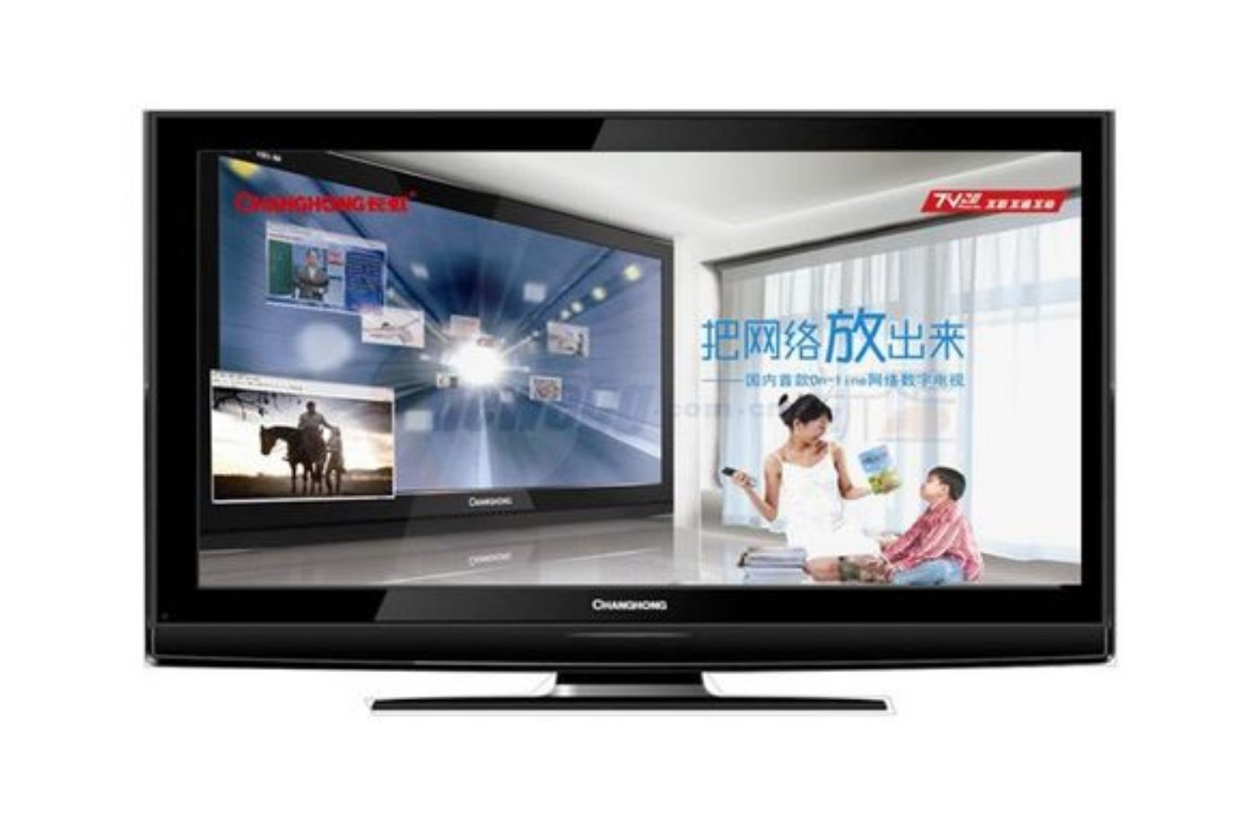 品牌电视机排行榜_平板电视品牌排行_电视 品牌排行