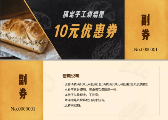 面包蛋糕加盟品牌排行_面包机品牌排行榜_家用吸氧机品牌排行