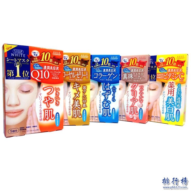 2018十大面膜品牌排行榜 什么牌子的面膜好用
