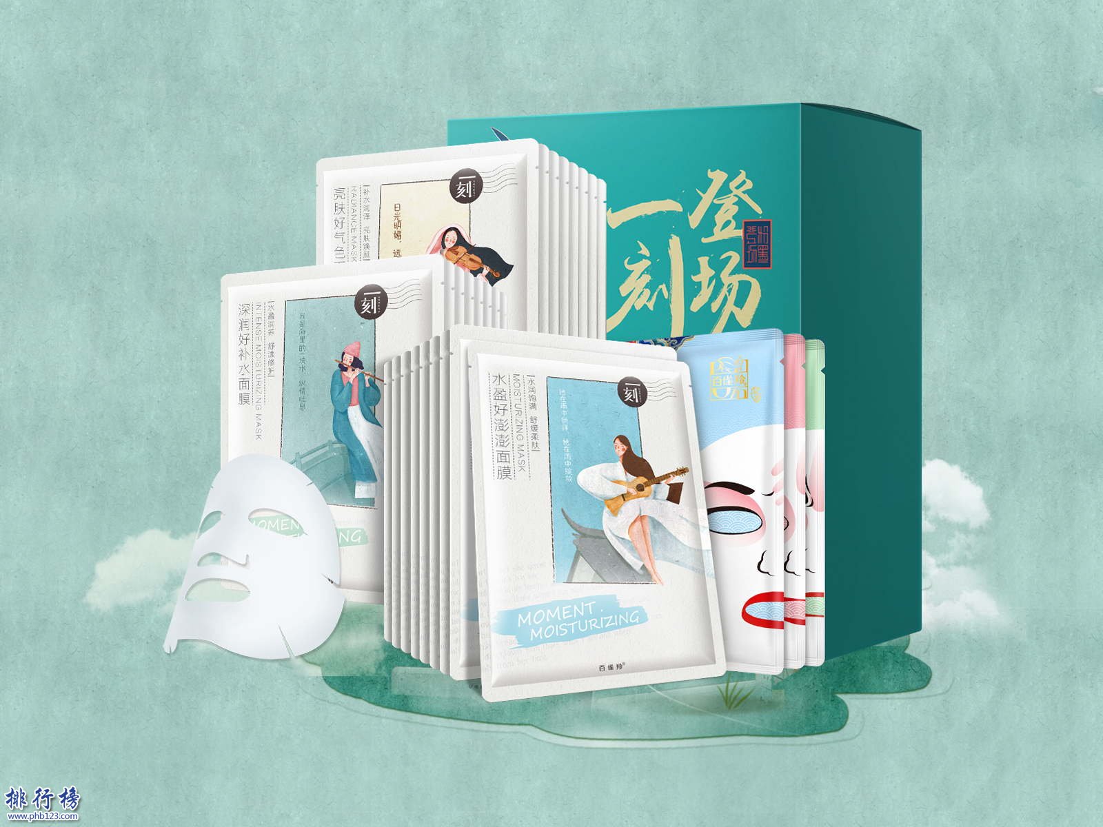2018十大面膜品牌排行榜 什么牌子的面膜好用