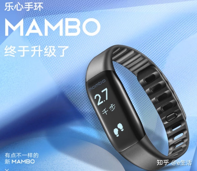 运动手环品牌_运动手环品牌排行榜_运动手环品牌排行榜