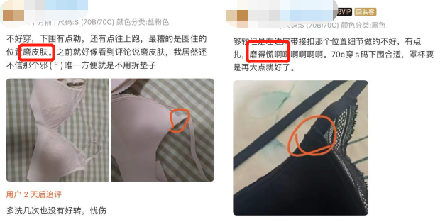 内衣品牌代理招商平台品牌内衣加盟_茜茜公主内衣官网品牌内衣加盟_内衣品牌排行榜