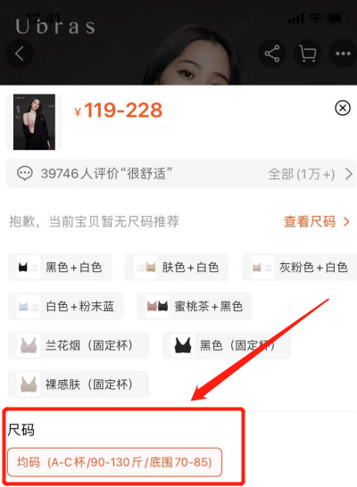 内衣品牌代理招商平台品牌内衣加盟_内衣品牌排行榜_茜茜公主内衣官网品牌内衣加盟