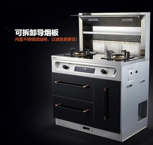 油烟机品牌排行榜_pos机品牌排行_原汁机品牌排行