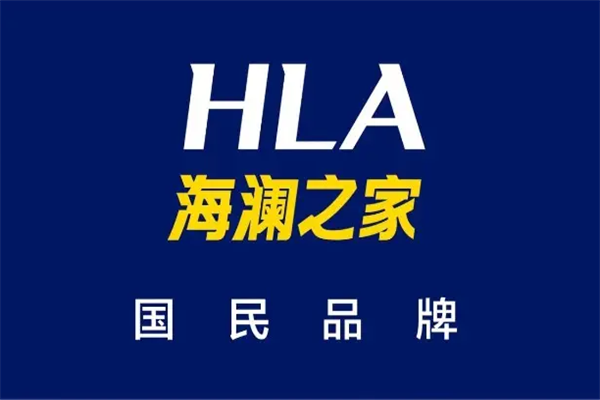 男装品牌大全排行榜-休闲男装品牌前十名，你了解多少？(组图)
