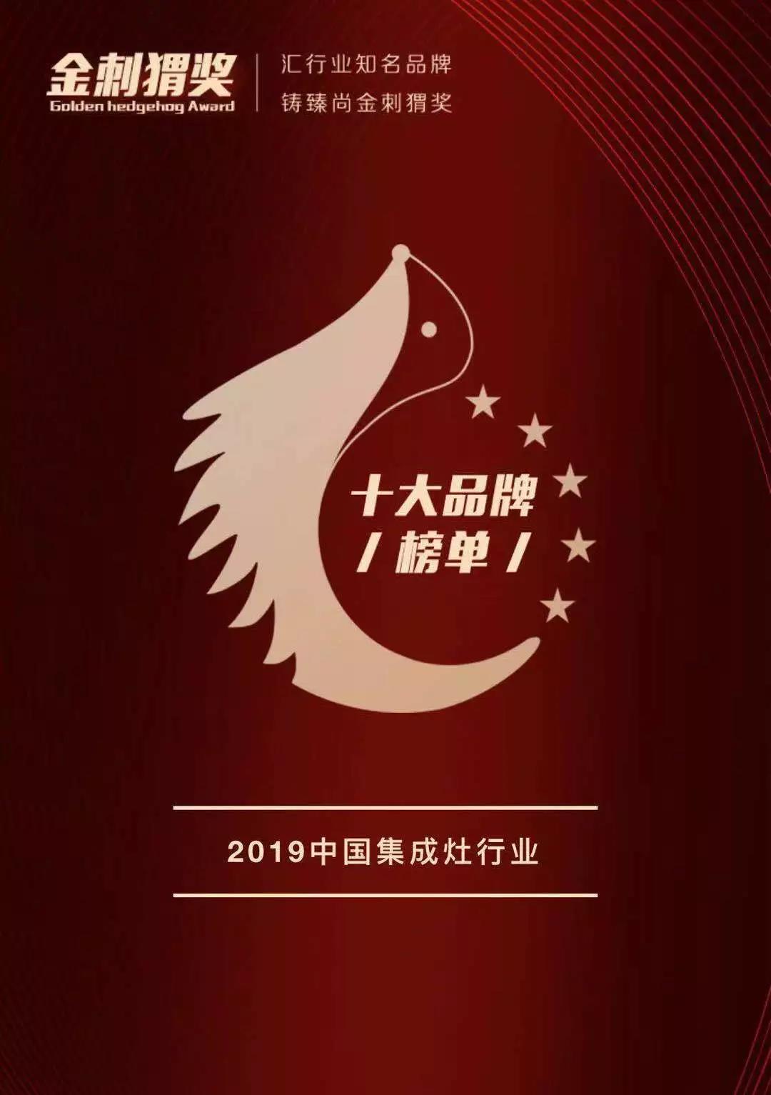 抽油烟机品牌排行榜_划船机品牌排行_家用吸氧机品牌排行