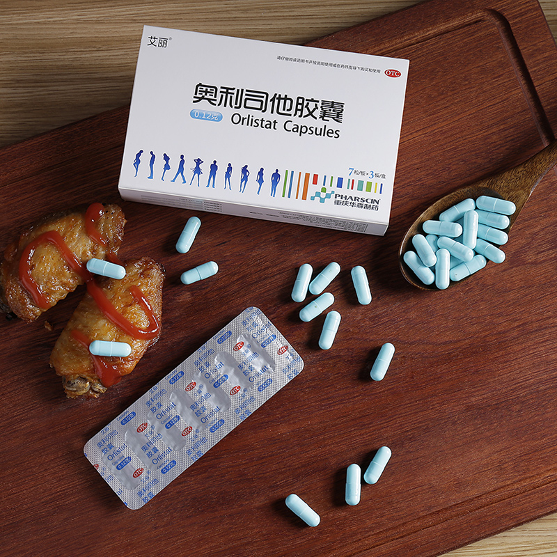 减肥药品牌排行榜_斗破苍穹药异火榜_泳装品牌排行 泳装品牌排行