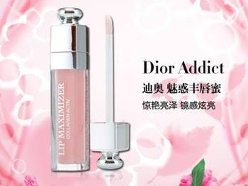 品牌口红排行榜_进口红酒杯品牌排行_排行榜动漫 巨乳排行 - 新榜网