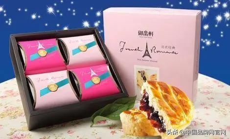 2017香港月饼排行_品牌月饼排行榜_广西月饼品牌排行