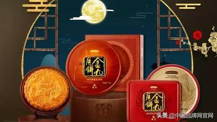 2017香港月饼排行_广西月饼品牌排行_品牌月饼排行榜