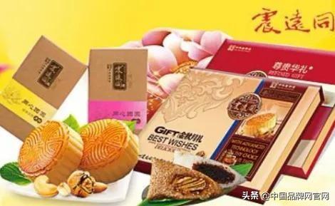 2017香港月饼排行_品牌月饼排行榜_广西月饼品牌排行