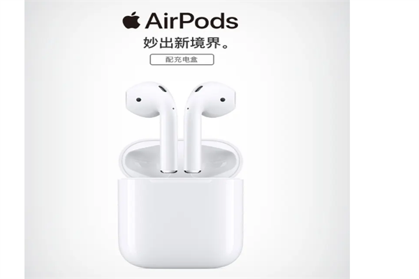 耳机品牌排行榜-世界十大耳机品牌，蓝牙耳机什么牌子好以及目前值得入手
