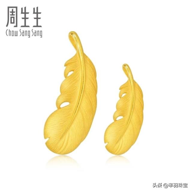 dnf史诗首饰套排行_首饰品牌排行榜_十大轻奢首饰品牌排行