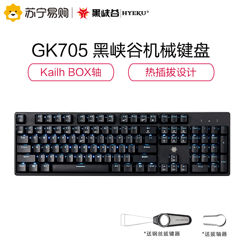 机械表品牌排行榜_男表品牌排行及等级_机械黄油品牌排行