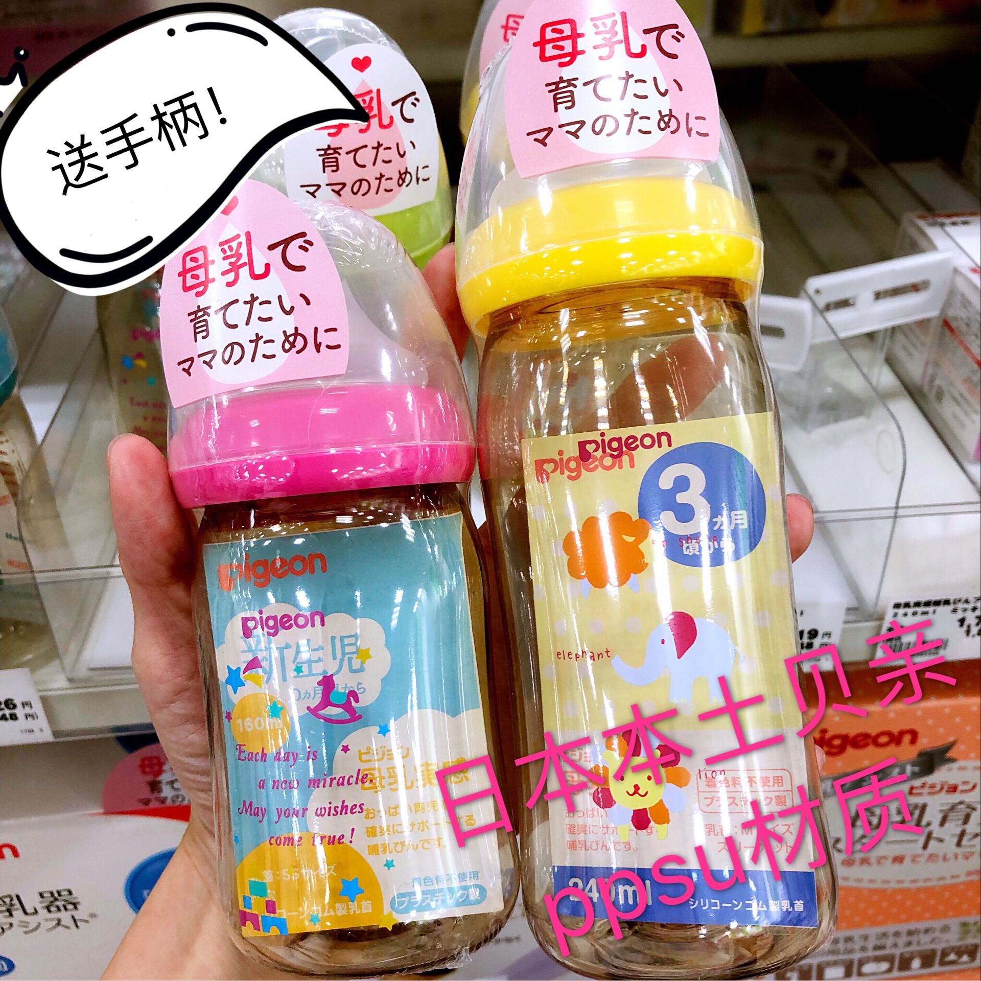 奶瓶品牌排行榜_奶瓶消毒锅排行_爱乐宝奶瓶怎么样排行