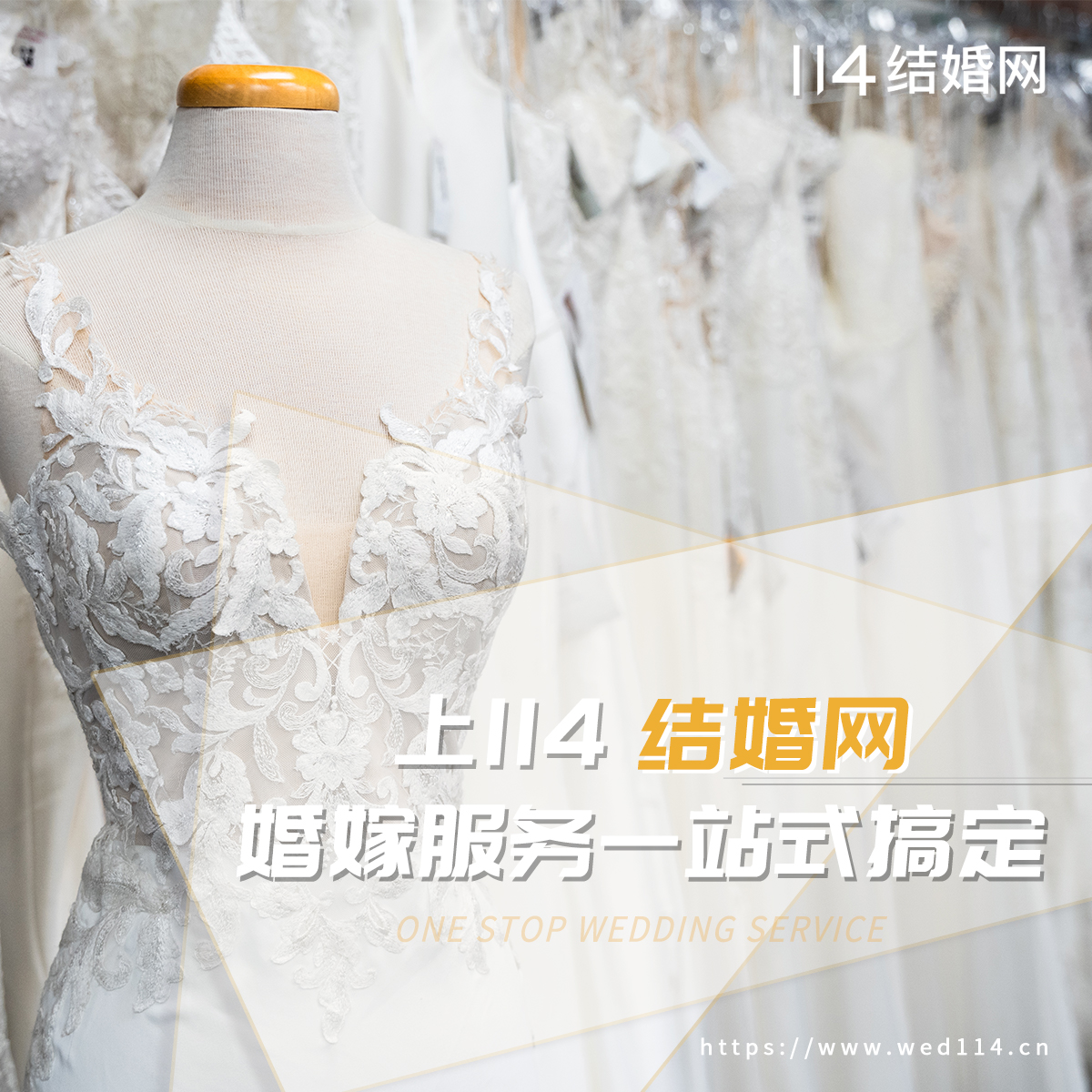 戒指品牌排行榜_2013胡润品牌榜民营企业榜_男士戒指品牌排行