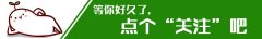 化妆箱收纳抽屉品牌排行榜(化妆箱收纳抽屉品牌排行榜及价格)