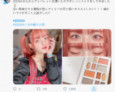 化妆品销售排行榜(化妆品销售排行榜)