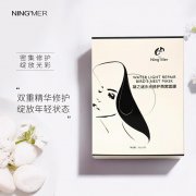 佰草集化妆品排行榜前十名(佰草集的化妆品好不好)