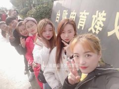 武汉化妆培训学校排行榜(武汉十大化妆学校)