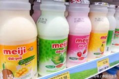 泰国皇室化妆品排行榜(泰国本土化妆品排名)