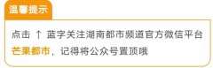 南海化妆品排行榜前十名(南海化妆品排行榜前十名品牌)