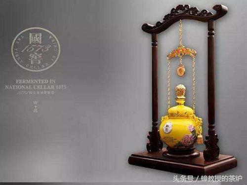 中国十大天价白酒:图9仅十瓶,均被拍卖,图10价值一千万
