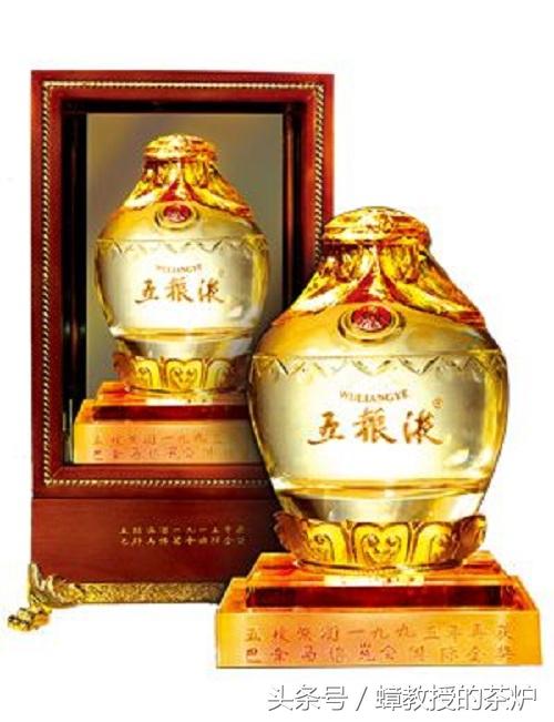 中国十大天价白酒:图9仅十瓶,均被拍卖,图10价值一千万